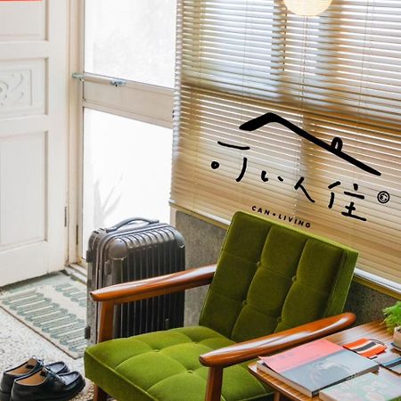 可以住canlive Tainan Buitenkant foto