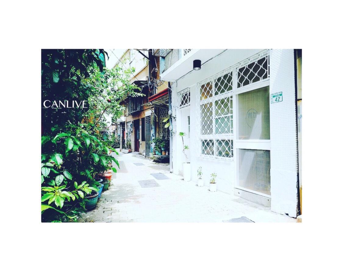可以住canlive Tainan Buitenkant foto